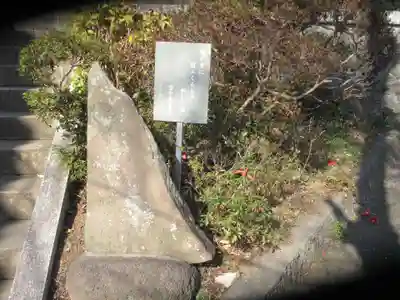 熊野神社(杉田・中原)(神奈川県)