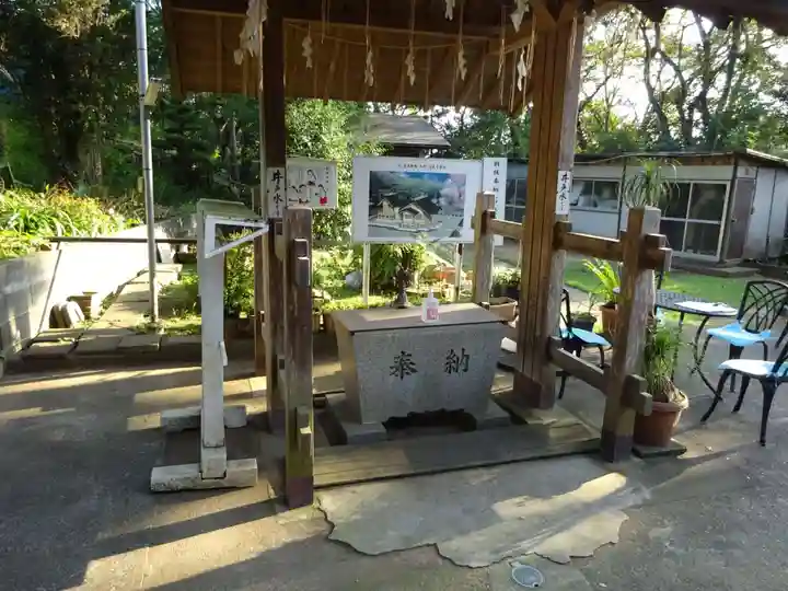 思金神社の手水舎