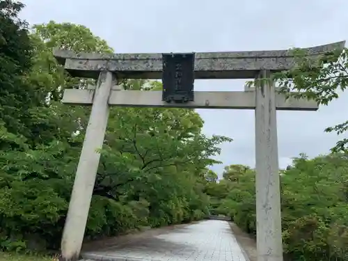 名和神社の鳥居