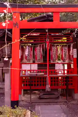 水火天満宮(京都府)