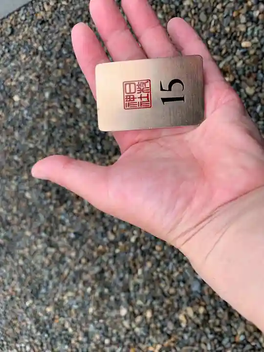 日枝神社のその他建物