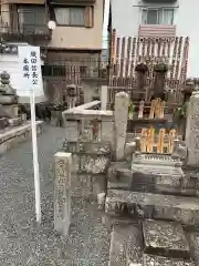 阿弥陀寺のお墓