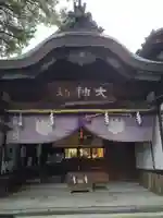 大神教本院の本殿・本堂