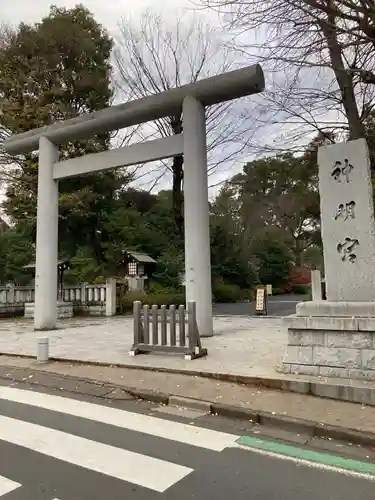 阿佐ヶ谷神明宮の鳥居