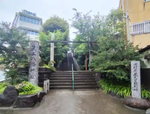 筑土八幡神社(東京都)