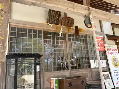 聖天宮 西江寺(大阪府)