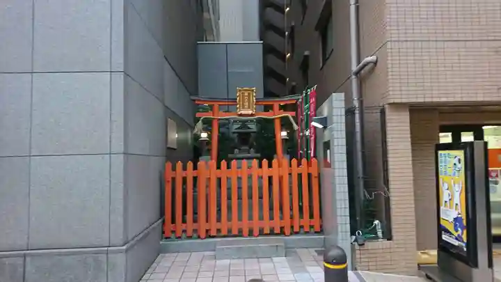 第六天稲荷神社(神奈川県)