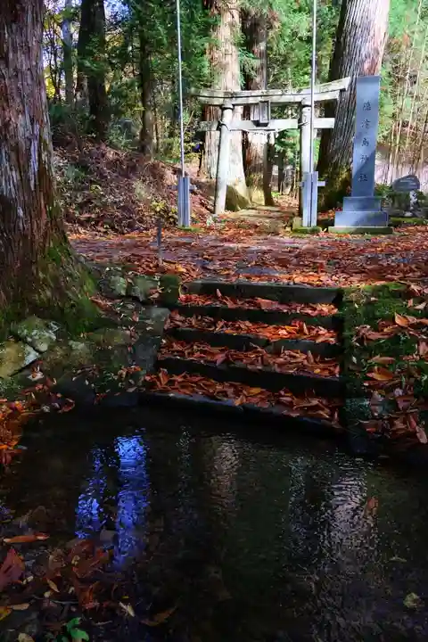 隠津島神社の鳥居