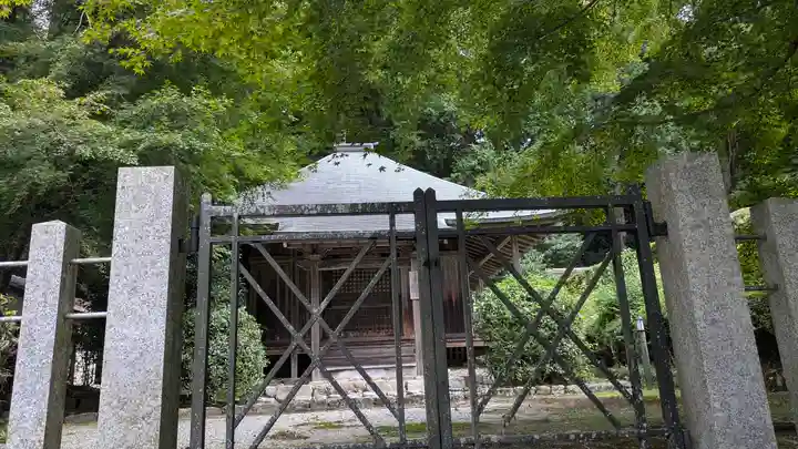 後鳥羽天皇・順徳天皇 大原陵(京都府)