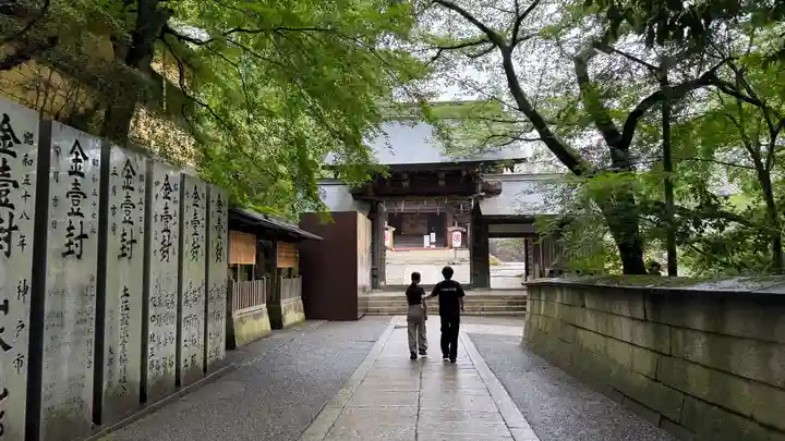 金刀比羅宮(香川県)