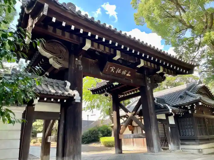 総持寺の山門・神門