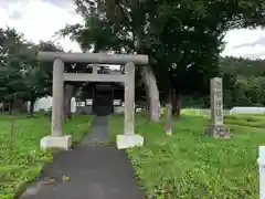 有明神社(北海道)