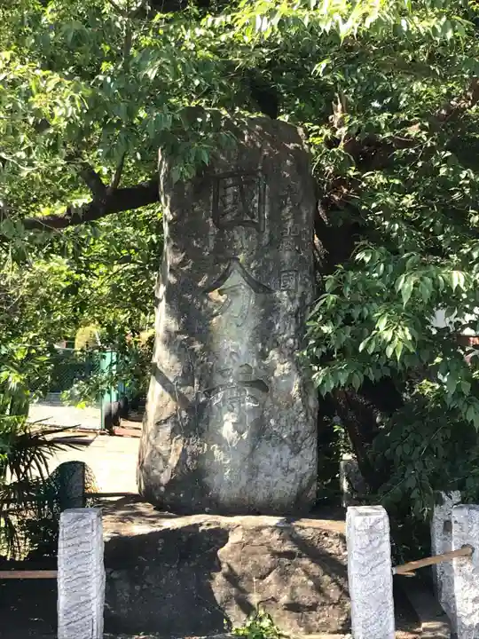 武蔵国分寺のその他建物