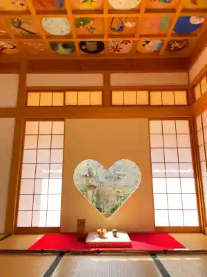 正寿院(京都府)