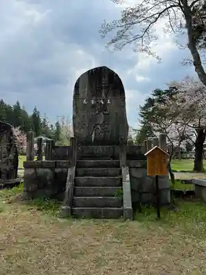 遠野郷八幡宮(岩手県)