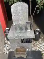 妙見寺(愛知県)