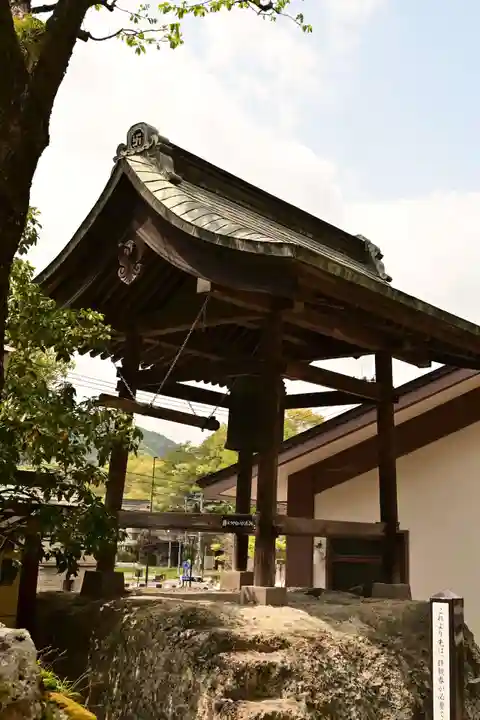 大谷寺(栃木県)