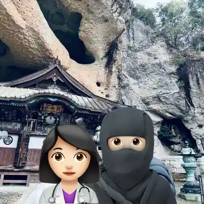 大谷寺(栃木県)