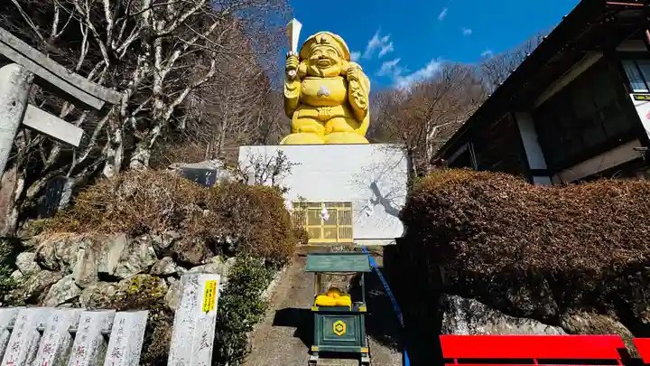 中之嶽神社(群馬県)
