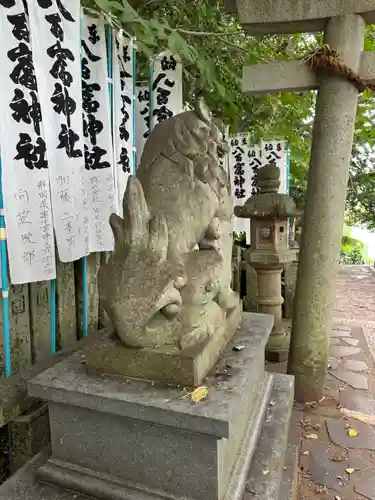 八百富神社(愛知県)