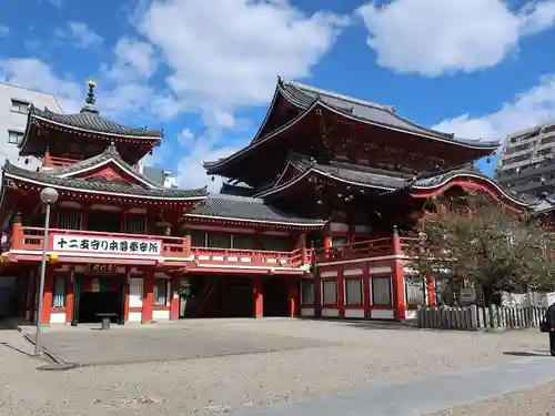 大須観音 （北野山真福寺宝生院）(愛知県)