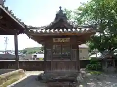 西念寺(三重県)