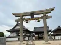 大塩天満宮(兵庫県)