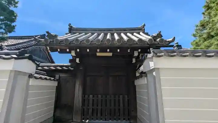 西方尼寺(京都府)