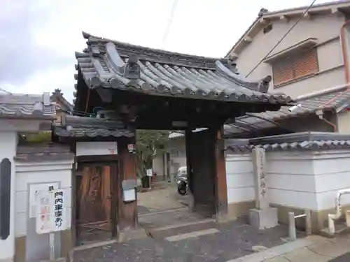 法徳寺(奈良県)