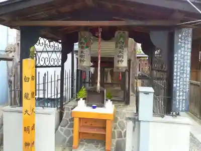 北野神社の末社・摂社