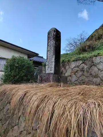 妙見寺(京都府)