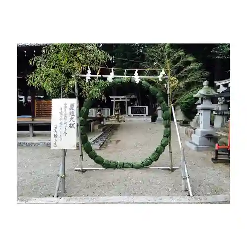 立志神社のその他建物