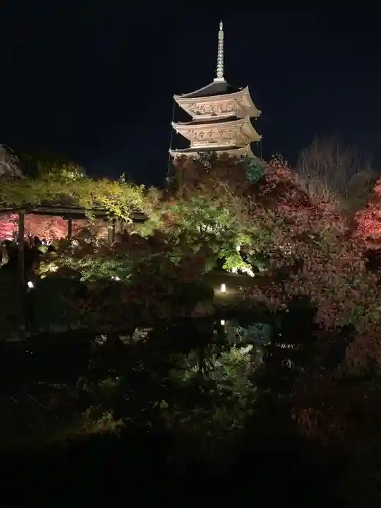 東寺(教王護国寺)の景色