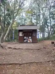 星の谷三峰神社(神奈川県)