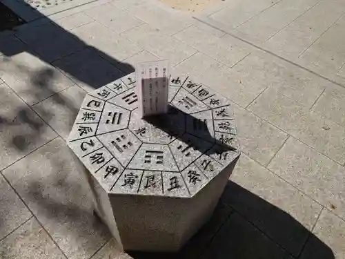 塩屋神社のその他建物