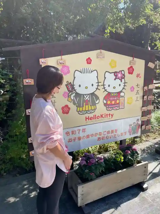 玉村八幡宮(群馬県)