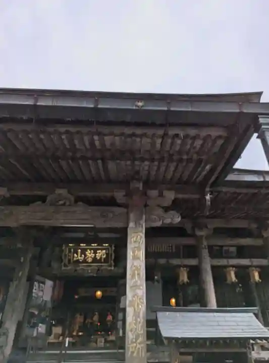 青岸渡寺(和歌山県)