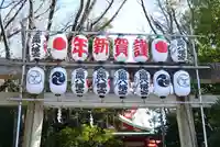 富岡八幡宮の鳥居