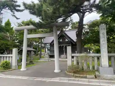 豊川稲荷神社(北海道)