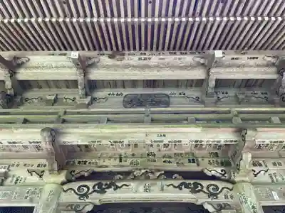 施福寺(大阪府)