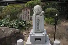 成就院の地蔵