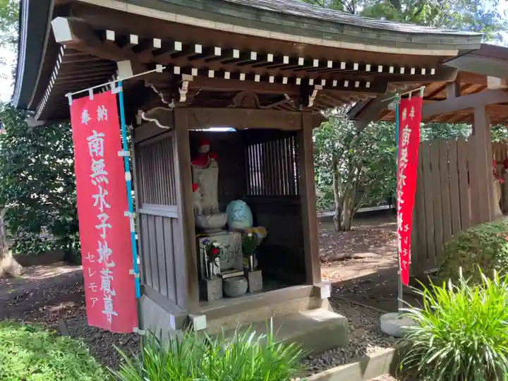 流泉寺(東京都)