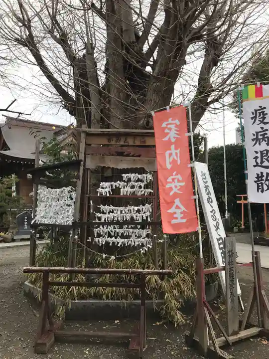 矢向日枝神社のその他建物