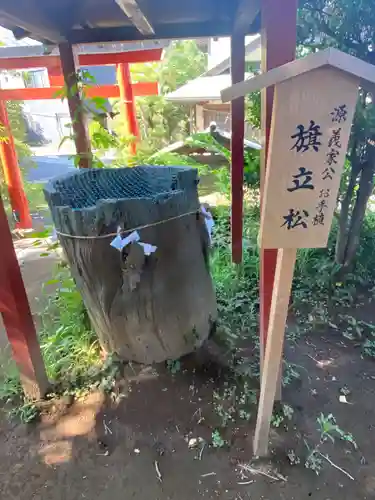 由比若宮（元鶴岡八幡宮）(神奈川県)