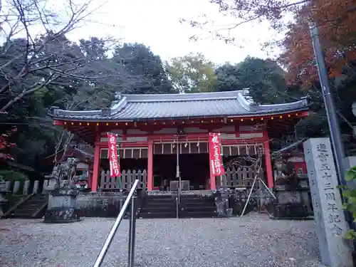 畝火山口神社の本殿