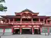千葉神社の{uncategorized: "未分類", other: "その他", undefined: "問題あり", building: "その他建物", grave: "お墓", sacred_gate: "鳥居", guardian: "狛犬", statue: "像", buddha: "仏像", history: "歴史", nature: "自然", garden: "庭園", animal: "動物", pagoda: "塔", temizu: "手水舎", mountain_gate: "山門・神門", sanctuary: "本殿・本堂", subordinate: "末社・摂社", art: "芸術", scenery: "景色", jizo: "地蔵", ema: "絵馬", goshuin: "御朱印", omikuji: "おみくじ", items: "授与品その他", amulet: "お守り", goshuincho: "御朱印帳", eats: "食事", festival: "お祭り", votive_dance: "神楽", shichigosan: "七五三参", wedding: "結婚式", experience: "体験その他", initially: "初詣", around: "周辺", anti_infection: "感染症対策"}