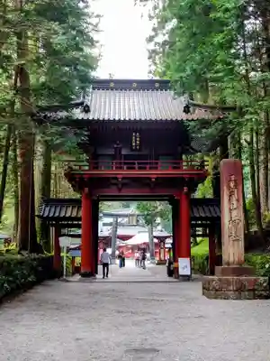 日光二荒山神社(栃木県)