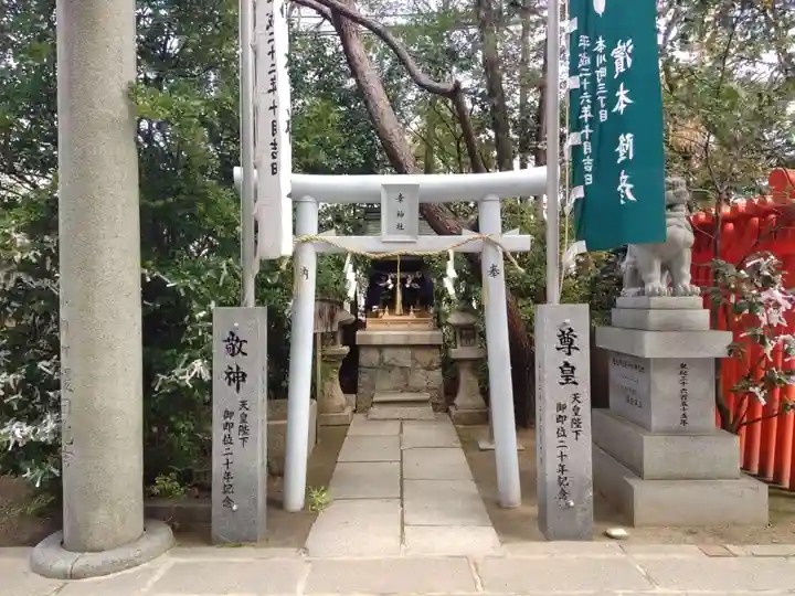 空鞘稲生神社の末社・摂社