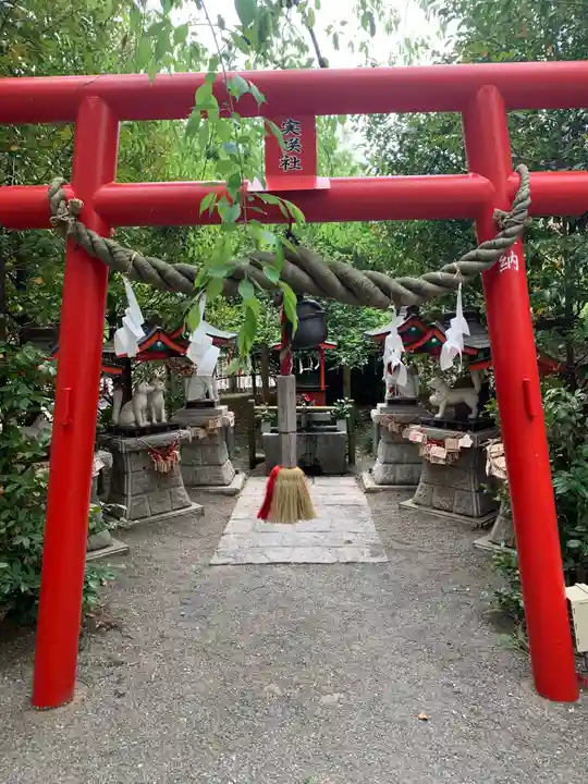 冠稲荷神社の末社・摂社