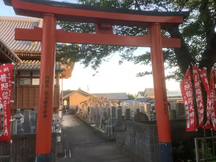 本光寺の鳥居